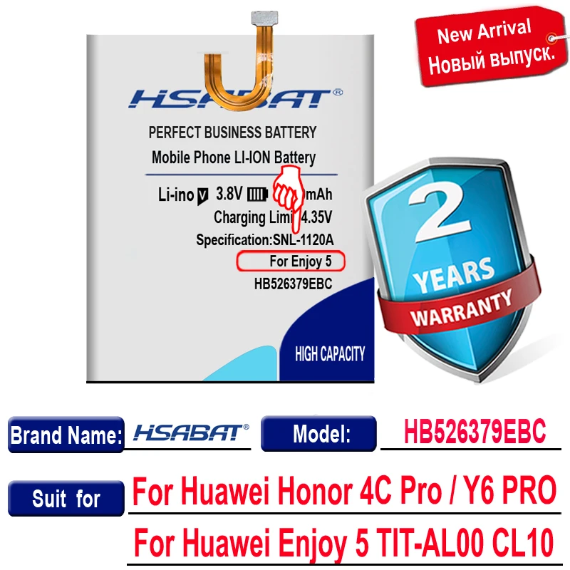 HSABAT 5600mAh HB526379EBC Аккумулятор для Huawei Honor 4C Pro / Y6 PRO Enjoy 5 TIT AL00 CL10|Аккумуляторы