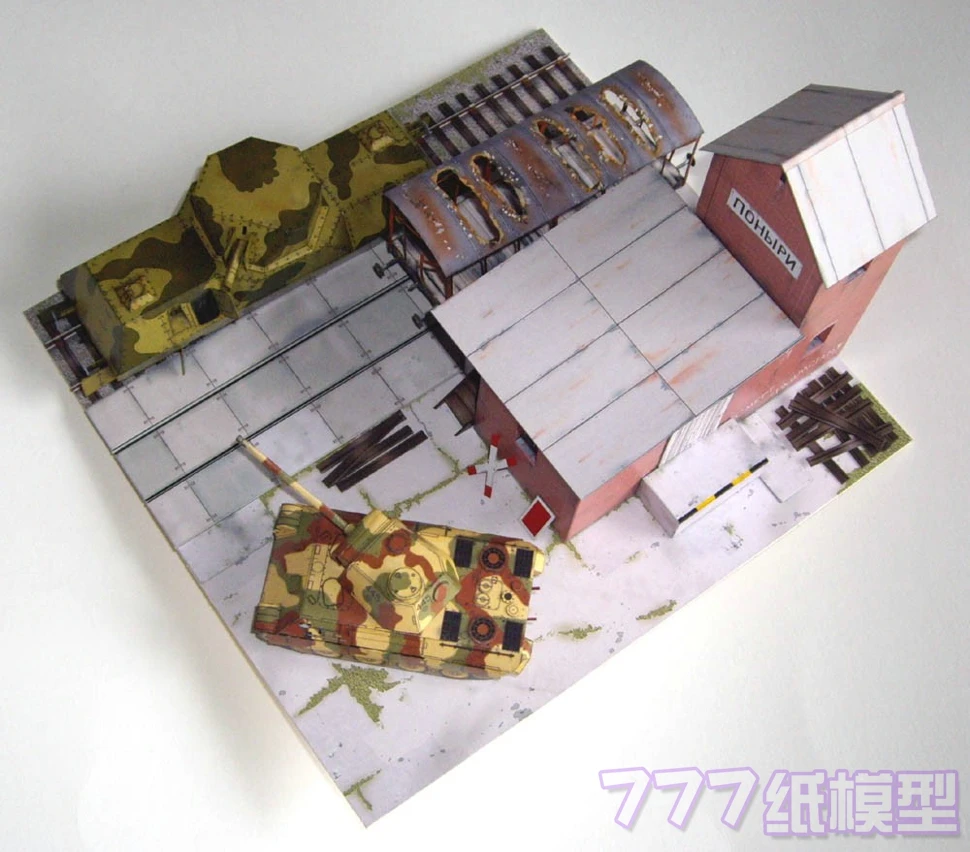 

1:87 1:64 1:72 1:76 Military Scene Series World War II 1943 Railway Station Building 3D Paper Model Children Adult Education Toy