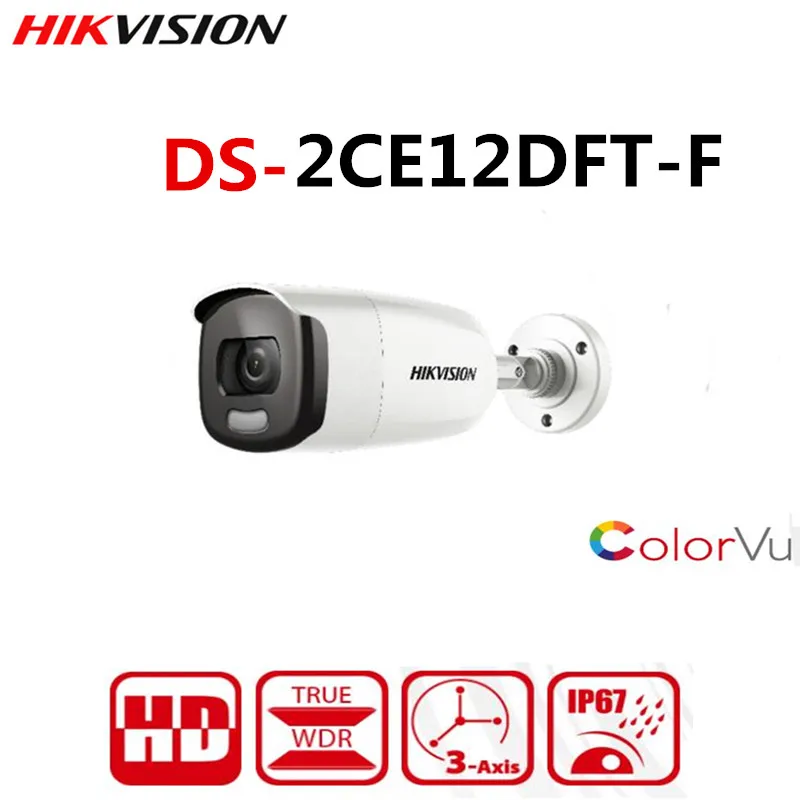 Камера Hikvision 4 в 1 оригинальная цилиндрическая камера 2 МП Full Time ColorVu с видеовыходом