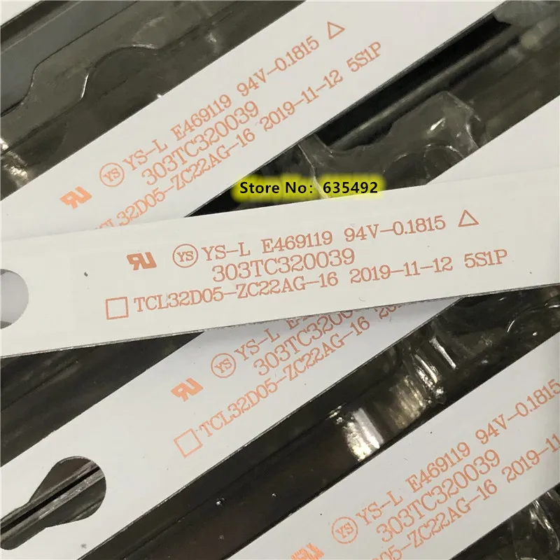 1 комплект = 2 шт. Светодиодная лента для подсветки 564 мм 5 ламп MI 32 дюйма TV LCD Φ LVW320CSDX