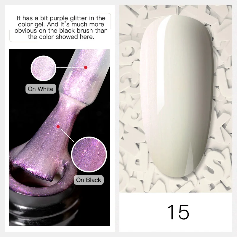 Осенне-зимние полуперманентные Лаки ROSALIND 7 мл |