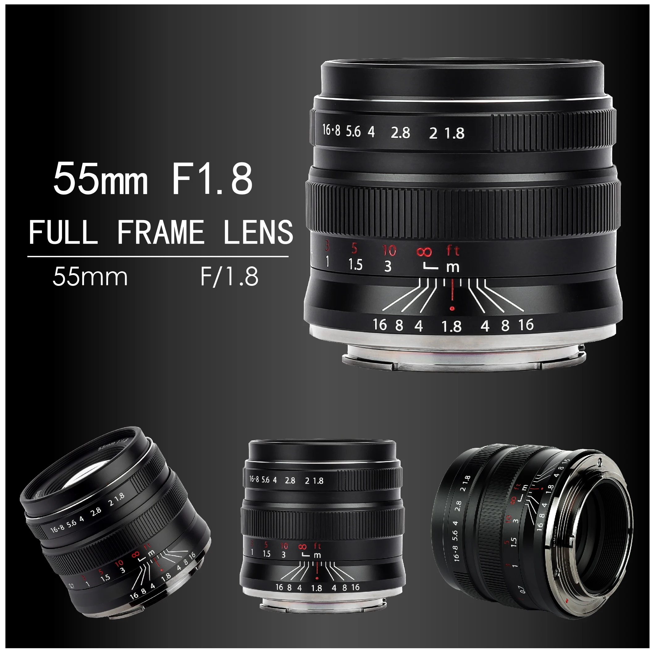 Светлая звезда 55 мм F1.8 полная рамка Большая диафрагма ручная фокусировка Прайм