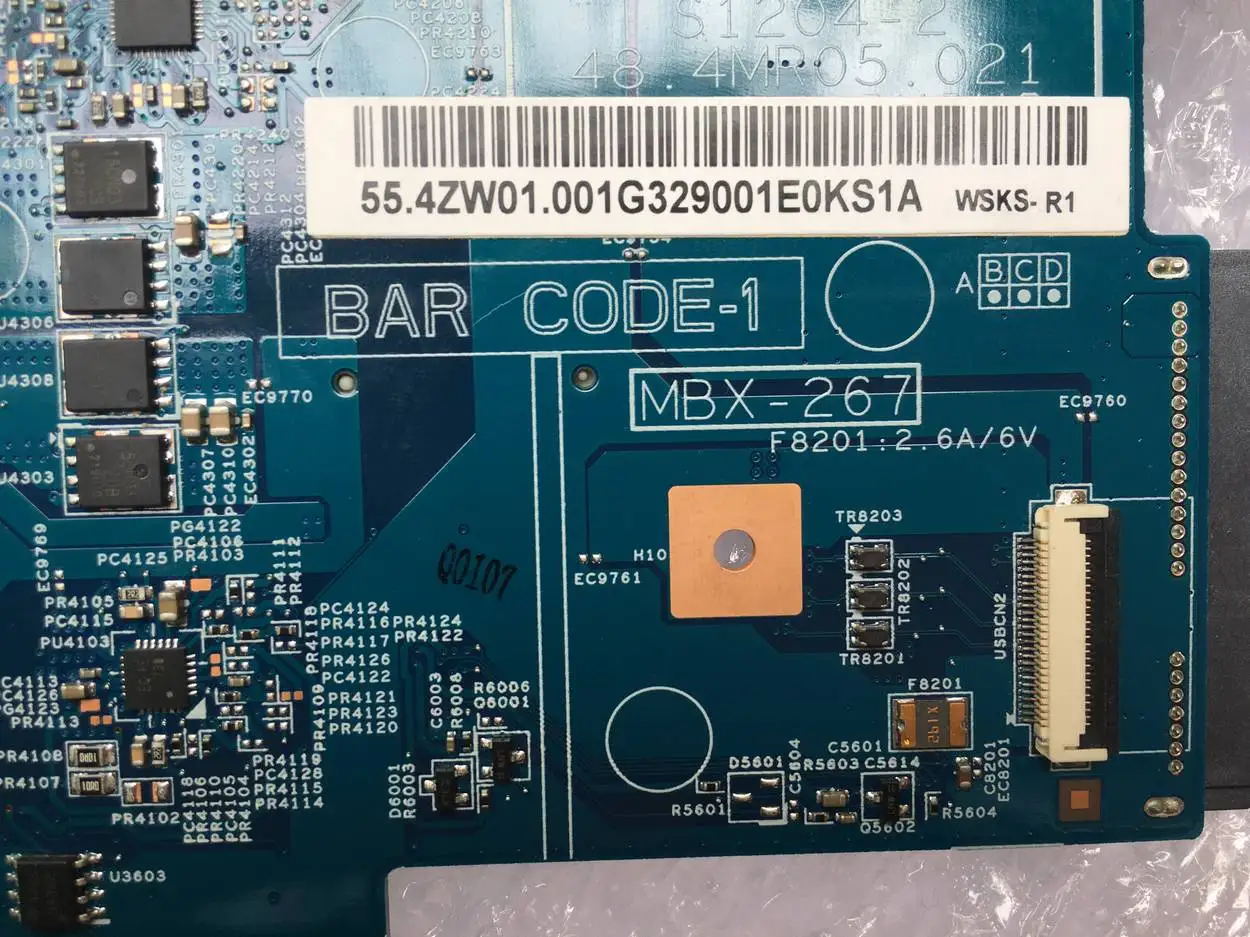 Материнская плата MBX-267 с графикой для ноутбука Sony SVE171 серии SVE1711F1EW Z70CR MB S1204-2 48 4mr05.
