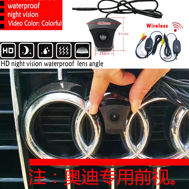 Беспроводная парковочная камера для SONY CCD 2 4 ГГц с логотипом спереди HD Audi A1 A3 A4 A5 A6