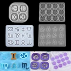 Форма для эпоксидной смолы 1 шт., смешанные стильные силиконовые литые формы для самостоятельного изготовления ювелирных изделий сделай сам, принадлежности, аксессуары, 12 созвездий