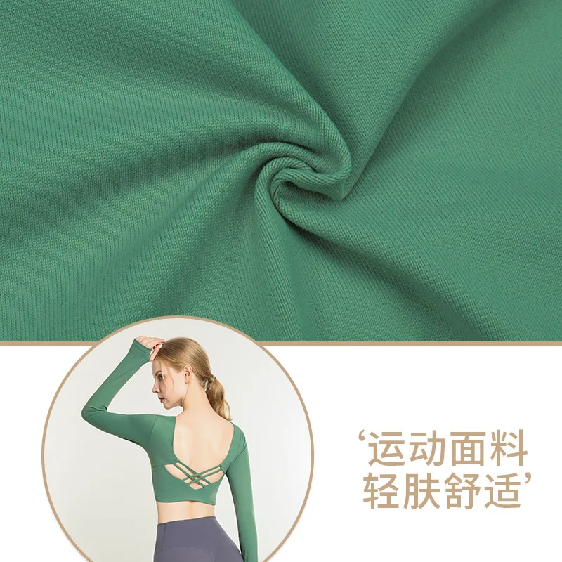 

Cross Border Europe and America Yoga Long-sleeved T-shirt Beauty Back Quick-Drying Sports Coat Female Navel Running Gym Clothes