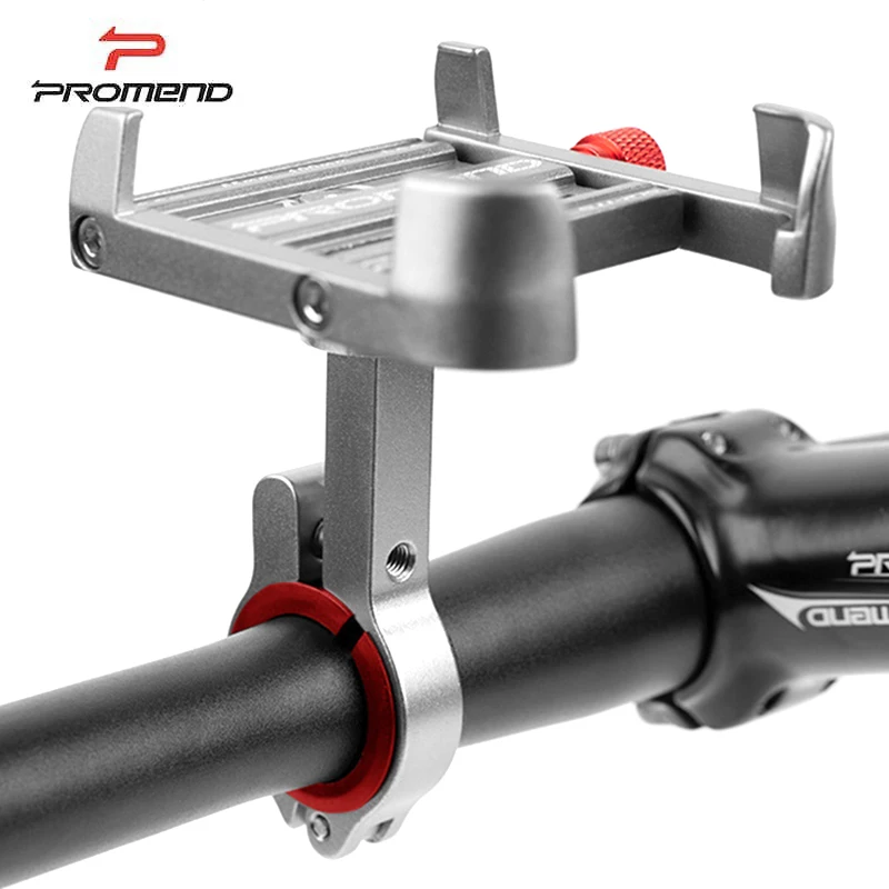 Велосипедный телефонный держатель Promend вращение на 360 градусов алюминиевый сплав