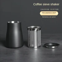 pour over coffee sieve shaker fine filter cup ground coffee fragrance smelling cup coffee grinder powder sifter