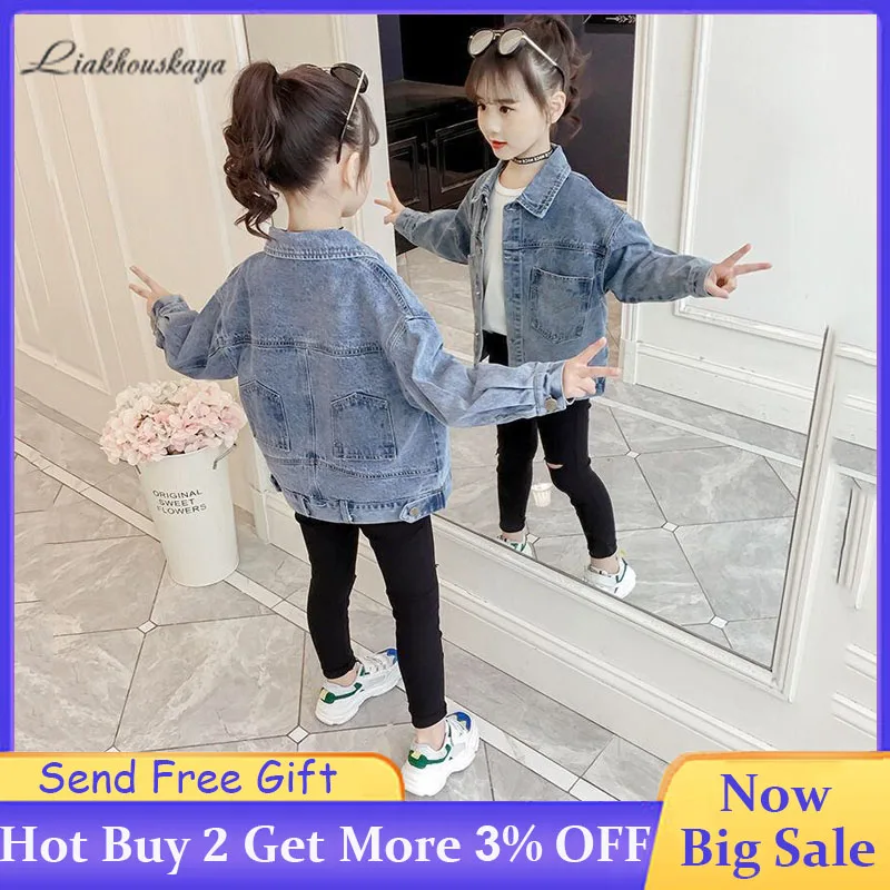 Джинсовая куртка для девочек детская на пуговицах с отложным воротником