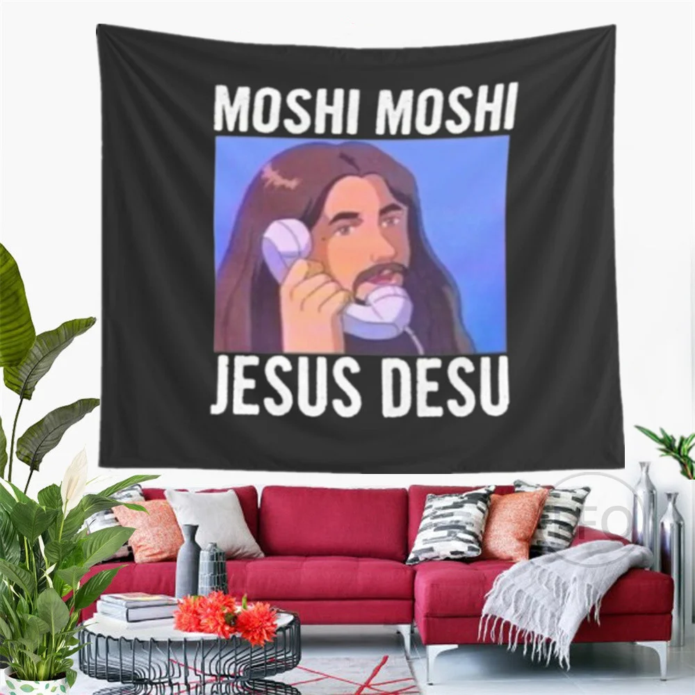 Настенный Гобелен Moshi с изображением Иисуса дезу забавный декоративный гобелен в