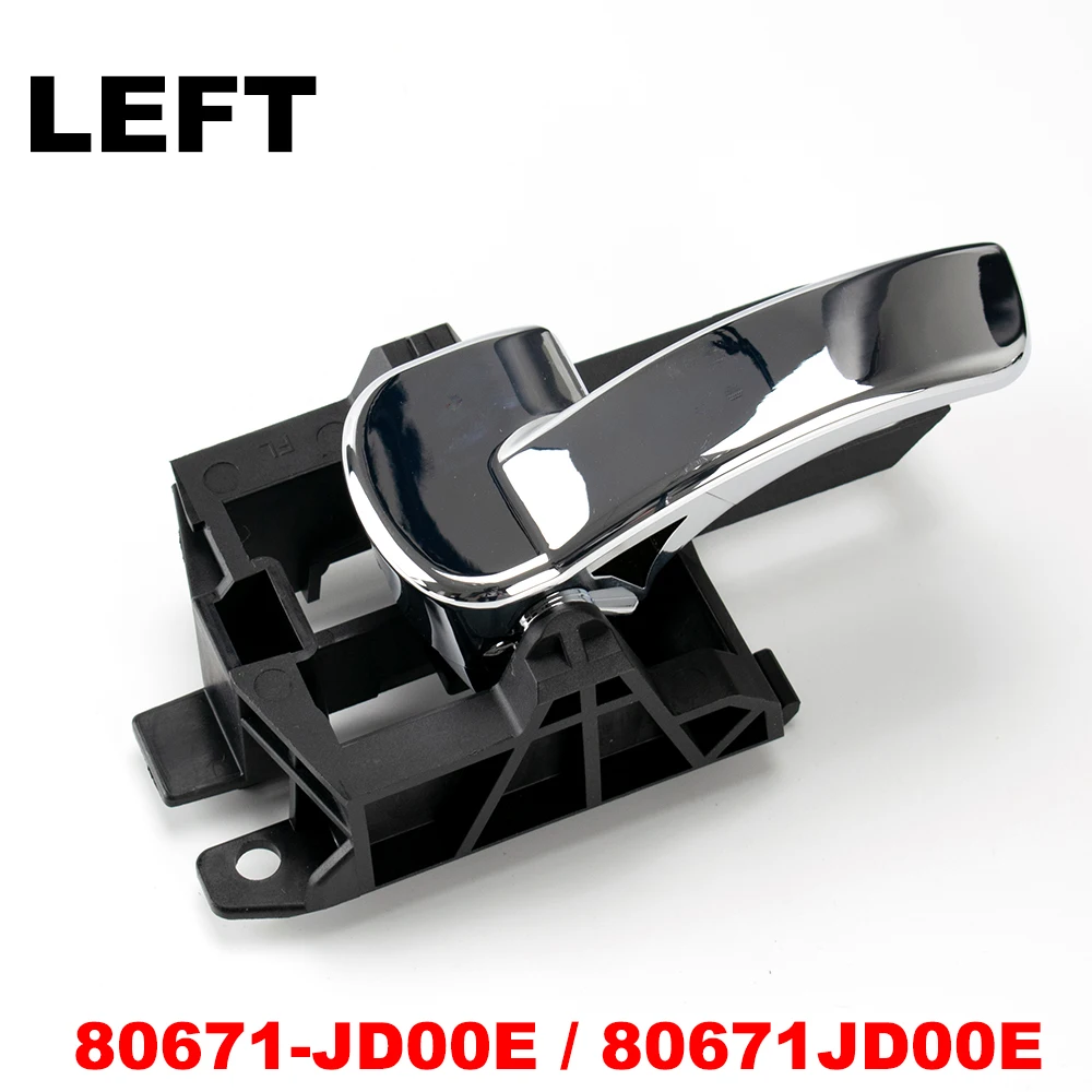 Ручка дверная внутренняя хром для Nissan Qashqai J10 80670JD00E 80671JD00E Левая Правая 2007 2008 2009 2010