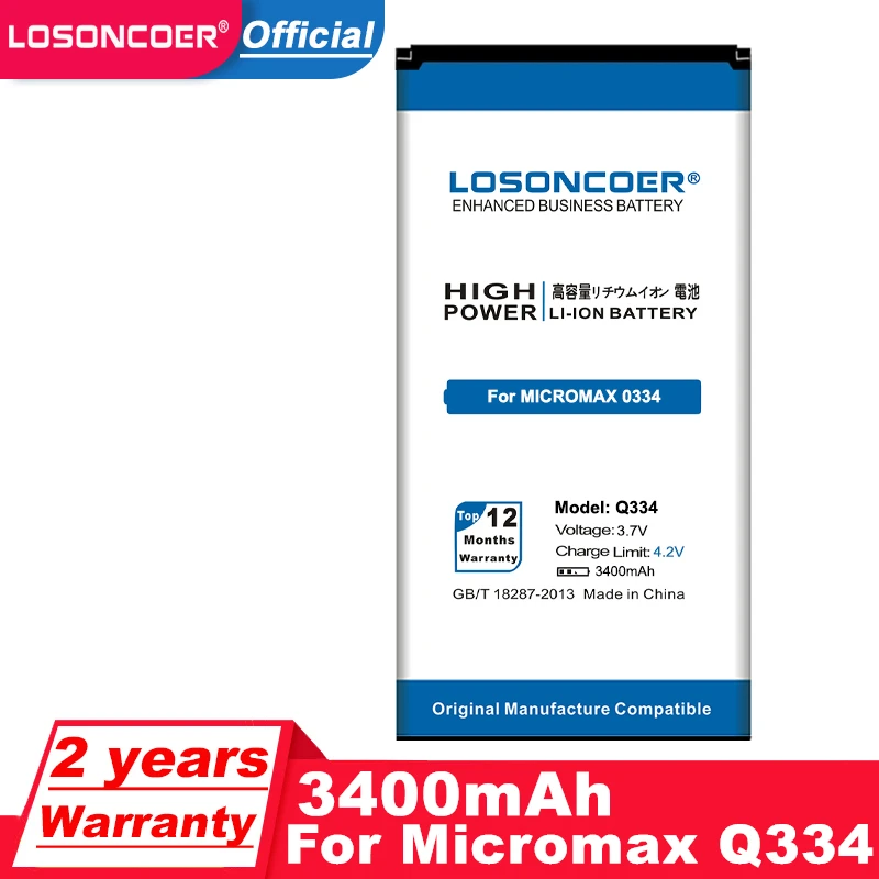 LOSONCOER 3400 мАч Q334 Для Micromax BQ Strike BQS 5020 strike аккумулятор + номер отслеживания 5065