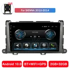 Android 10 2 + 32G стерео для Toyota Sienna 2010 2011 2012 2013 2014 большой экран автомобильное радио мультимедийный видеоплеер навигация GPS