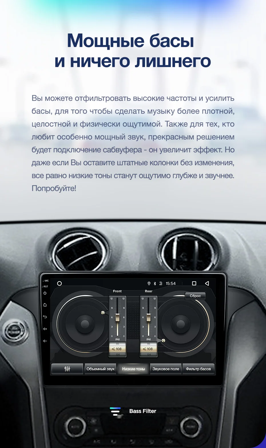 TEYES CC2 Штатная магнитола для Форд Мондео 4 Ford Mondeo 4 2010 2011 2012 2013 Android 8.1, до 8-ЯДЕР, до 4+ 64ГБ 32EQ+ DSP 2DIN автомагнитола 2 DIN DVD GPS мультимедиа автомобиля головное устройство