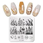 PICT YOU квадратные пластины для штамповки ногтей, шаблон для штамповки цветов, сделай сам, трафаретные инструменты из нержавеющей стали, пластина с изображениями для нейл-арта
