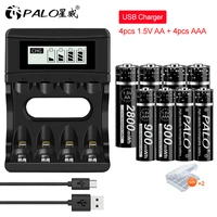 palo 1 5v aa li ion rechargeable batteries1 5v aaa li ion rechargeable batteries with lcd smart 1 5v lithium battery charger