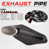 yamaha mt09 xsr900 fz900 exhaust pipe carbon fiber protection plate exhaust pipe protection net anti blocking net