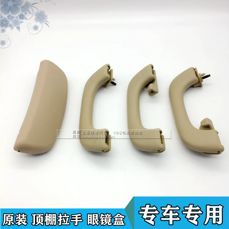 

1pc for Buick Excelle car ceiling handle glasses box armrest rear seat hook handle