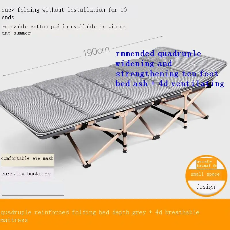 

Для кемпинга, садовая мебель, складная мебель, складная кровать, шезлонг