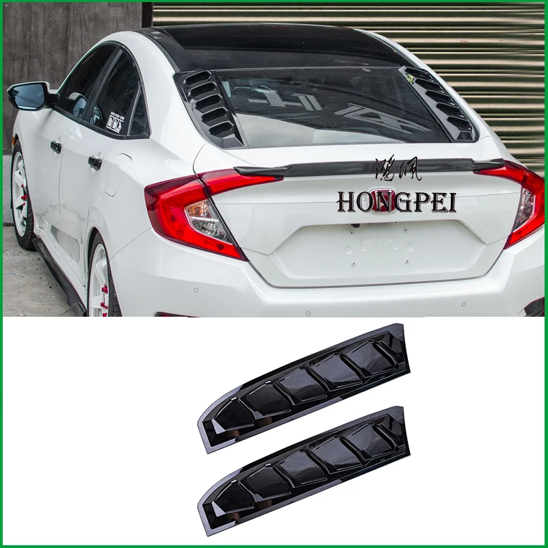 Для Honda Civic Sedan 2016 2017 2018 2019 задний лобовое стекло оконный спойлер жалюзи крышка