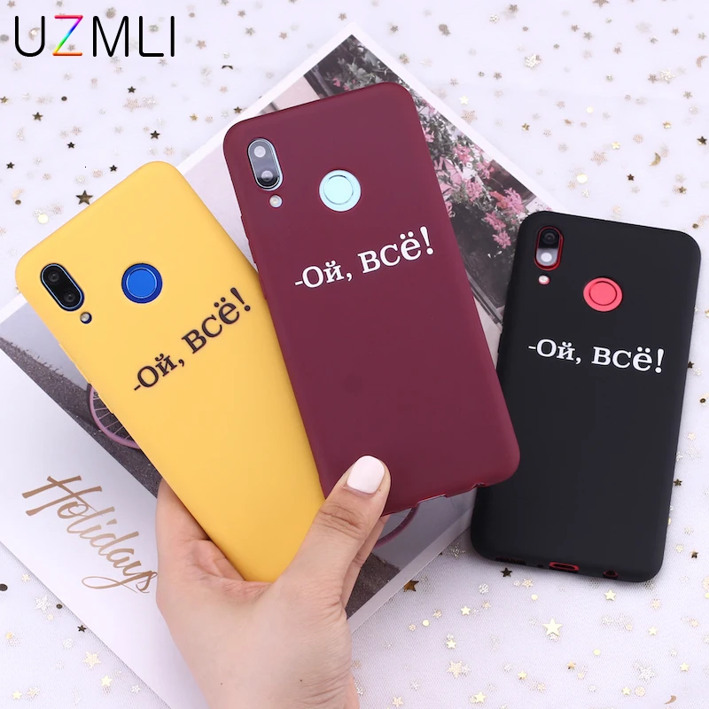 Мягкий чехол из ТПУ Для Xiaomi Mi 10 9 SE 8 A3 A2 lite 9T CC9 E Redmi Note Pro 7 6 5 7A 6A|Бамперы| |