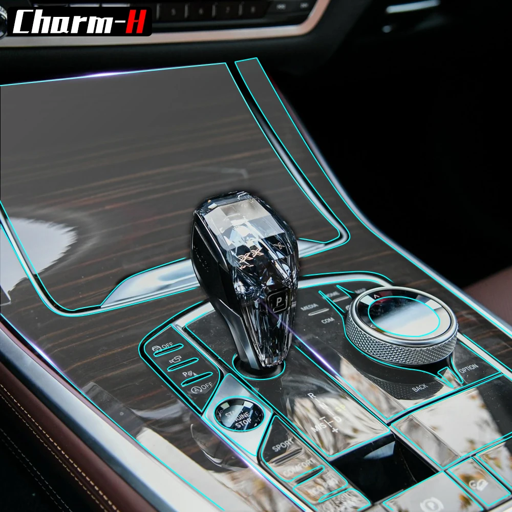 Для BMW X5 G05 для леворульных автомобилей салона Экран протектор центральной