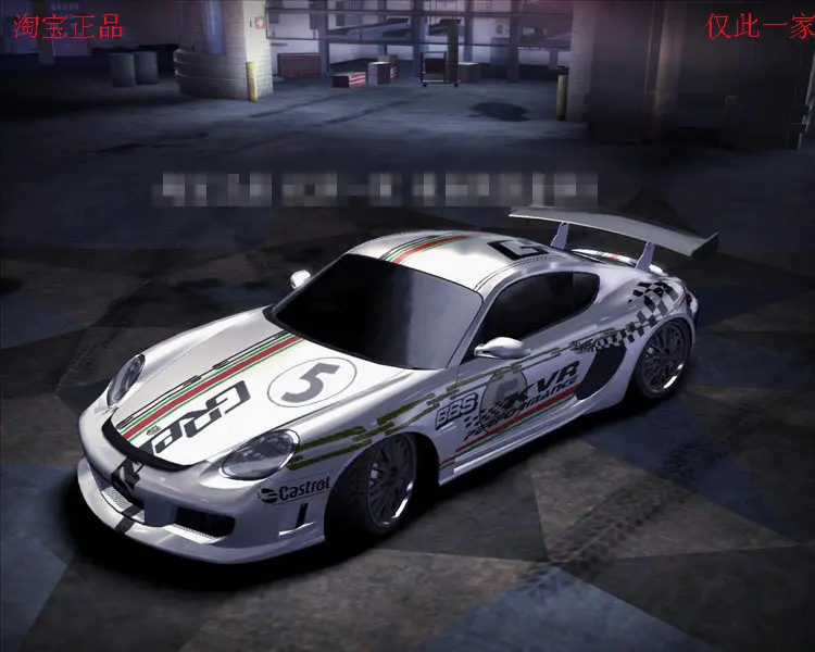 Наружные Декоративные наклейки для спортивного тела 911 дизайн лахуа мартини |