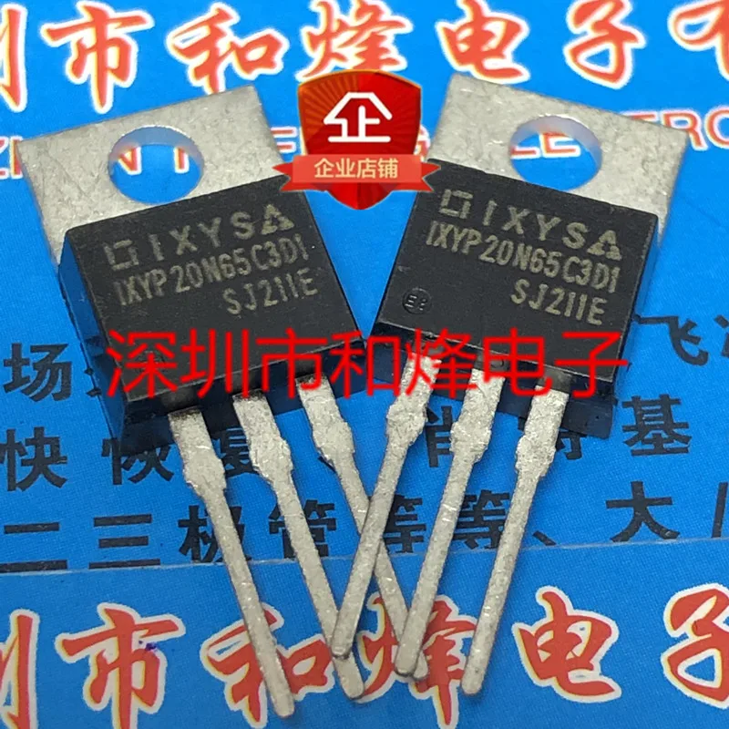 10шт IXYP20N65C3D1 Новое место TO-220 650В 20А IGBT 20N65C3D1 Силовой триод MOS полевой эффектный транзистор IXYP20N65C3.