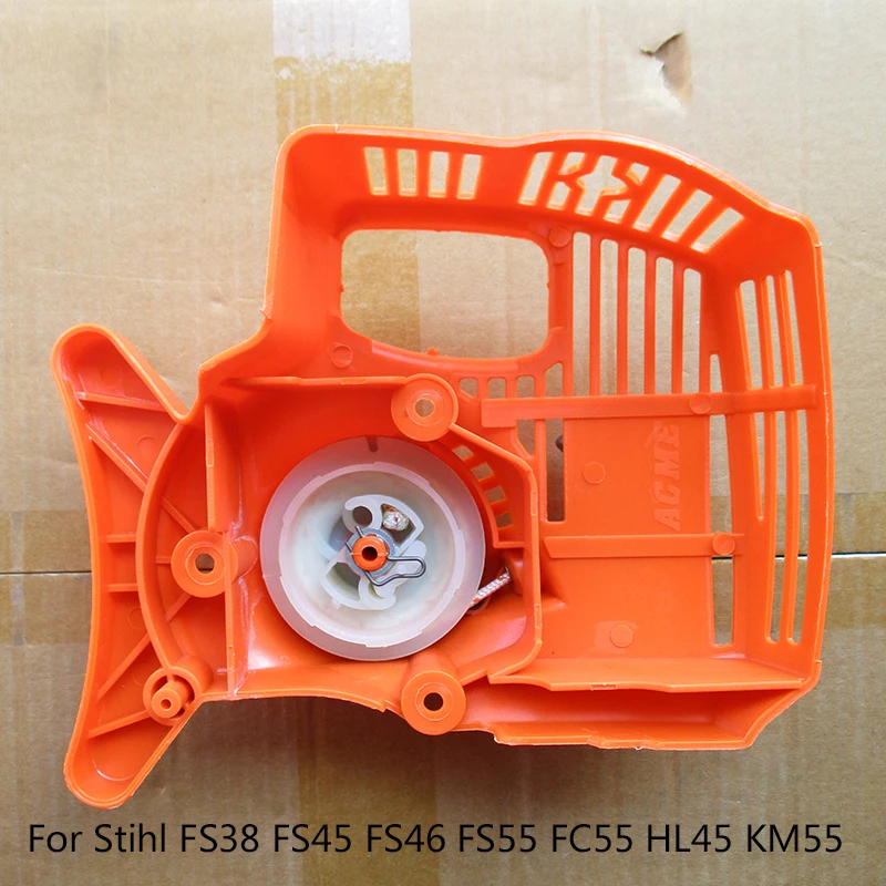 Ручной стартер в сборе для Stihl FS38 FS45 FS46 FS55 FC55 HL45 KM55 OEM #41401904009 Идеальная замена