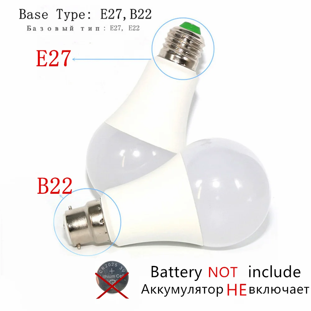 RGBW светодиодный светильник лампы E27 B22 E14 GU10 RGB 5 Вт 10 15 85 265 в ИК пульт