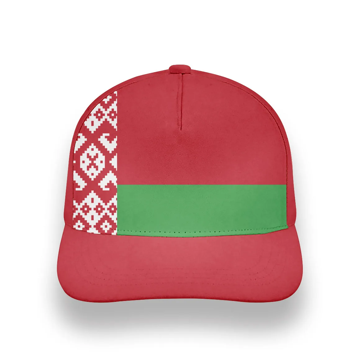 Беларусь мужской Молодежный мальчик бесплатно индивидуальный заказ имя номер