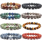 Мужской браслет из бисера Noter 10 мм с натуральным Тигром и вулканическим камнем для йоги, аксессуары для мужчин, подарок для мужа Joyas