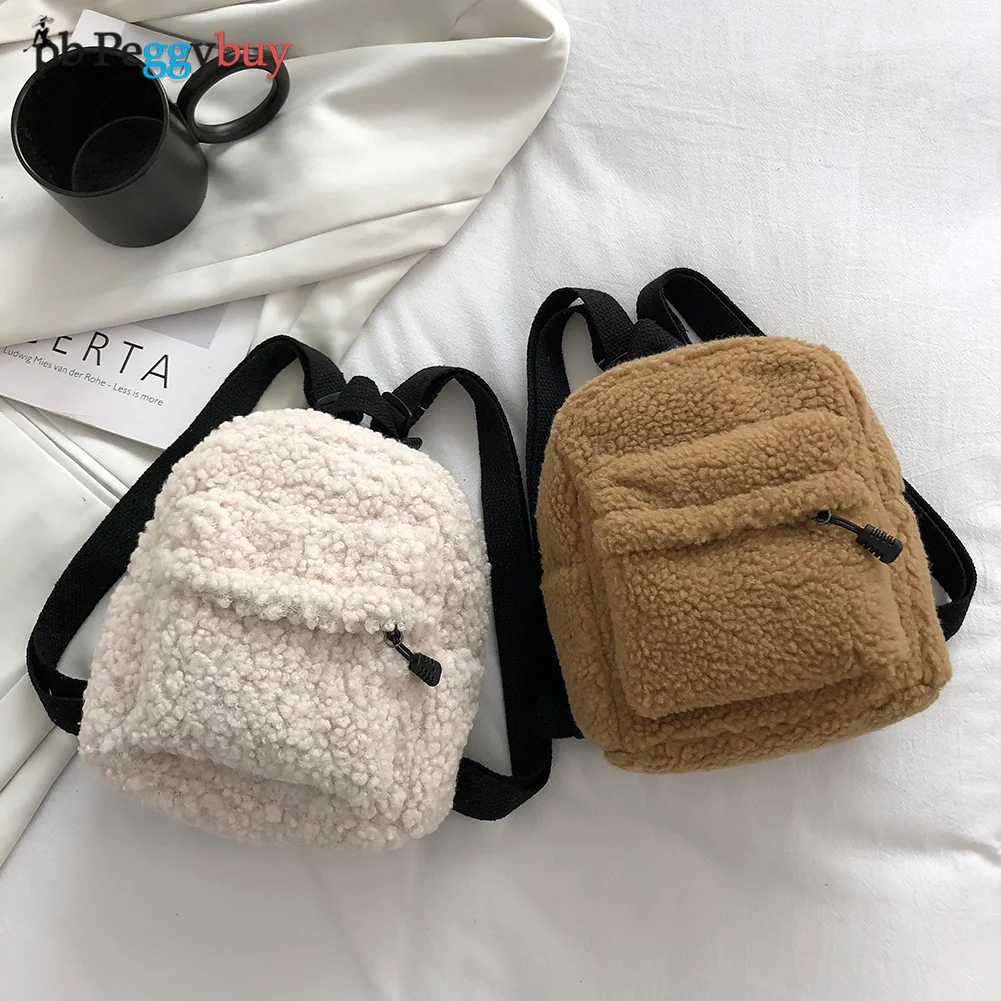 

Женский винтажный плюшевый рюкзак, однотонный ранец, маленькая школьная сумка для осени и зимы, подарочные принадлежности для друзей