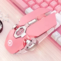 pink wired gaming mouse girl cute mechanical games macro mute silent office computer mouse usb luminous rgb laptop pc mice