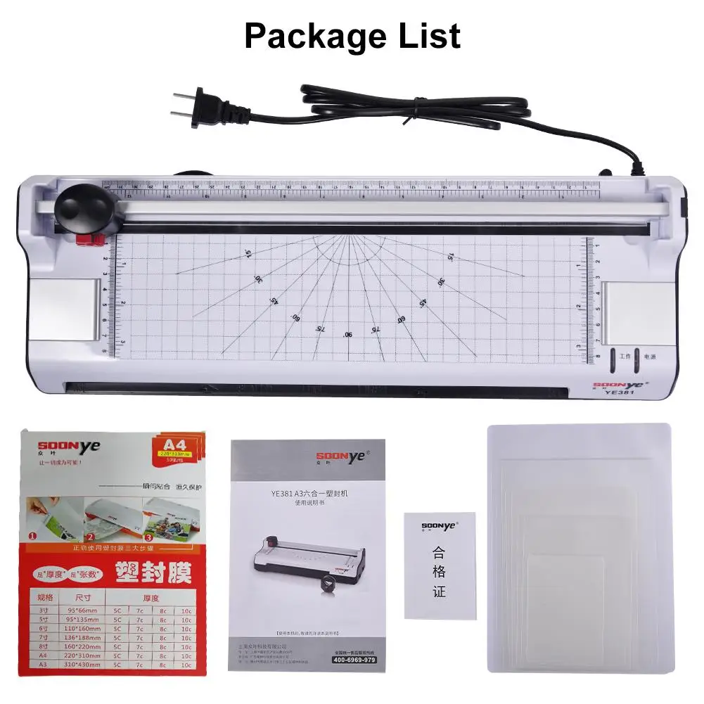 

Laminator Machine For A3/A4/A5/A6, Premium Thermal Laminating Machine For Home Office School, Paper Trimmer And Corner Rounder