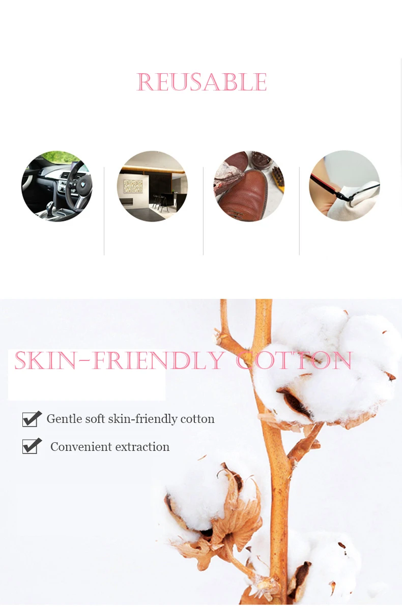 128 шт. удалитель для макияжа с алоэ увлажняет одноразовые очищающие салфетки в