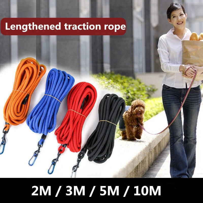 Высококачественный поводок для скалолазания нейлоновая Светоотражающая