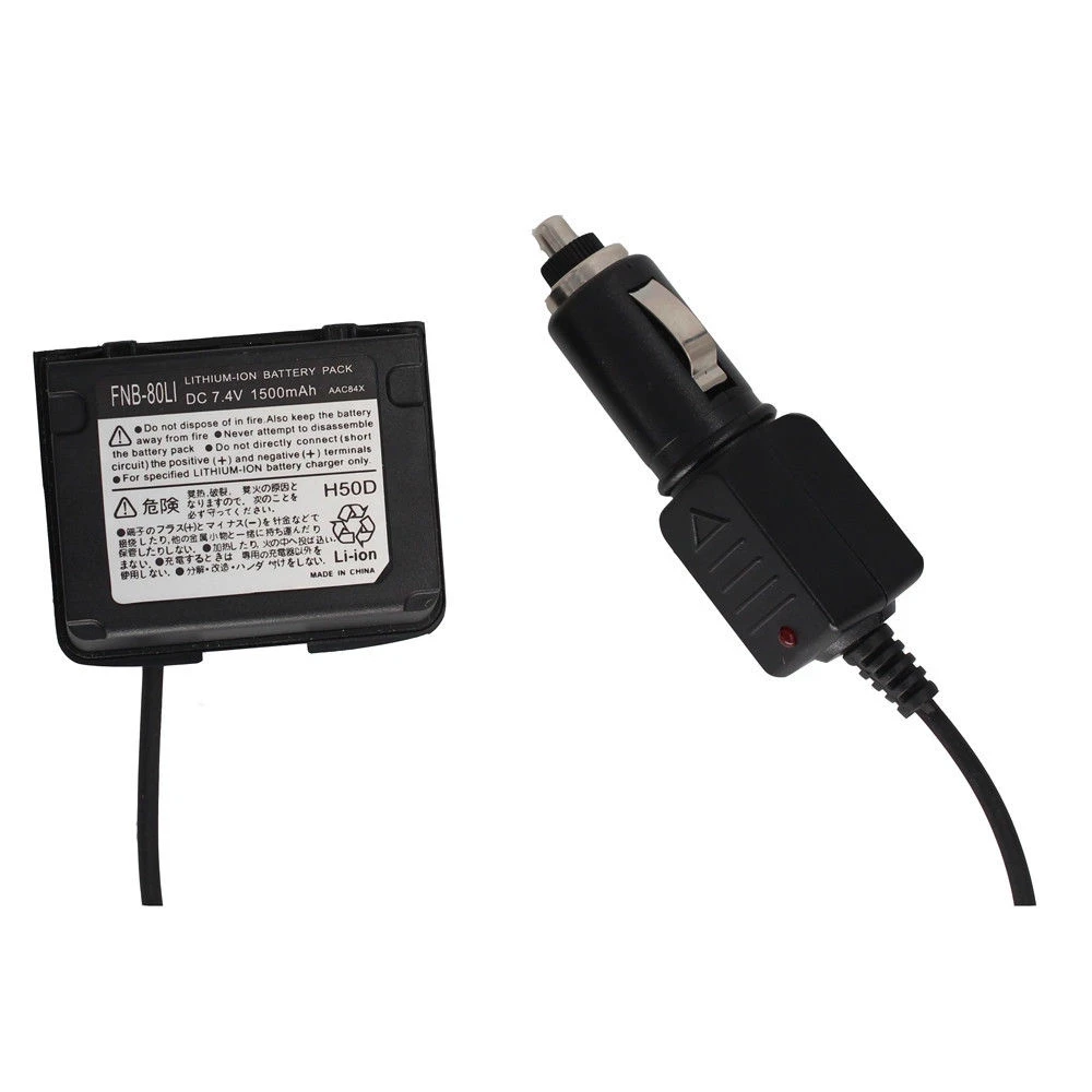 FNB-80Li FNB-58 Car Charger DC12V Battery Eliminator For VX-5 VX-5R VX-6 VX-7R VX-7RB VXA-700 VXA-710 HX460 HX470 HX470S HX471