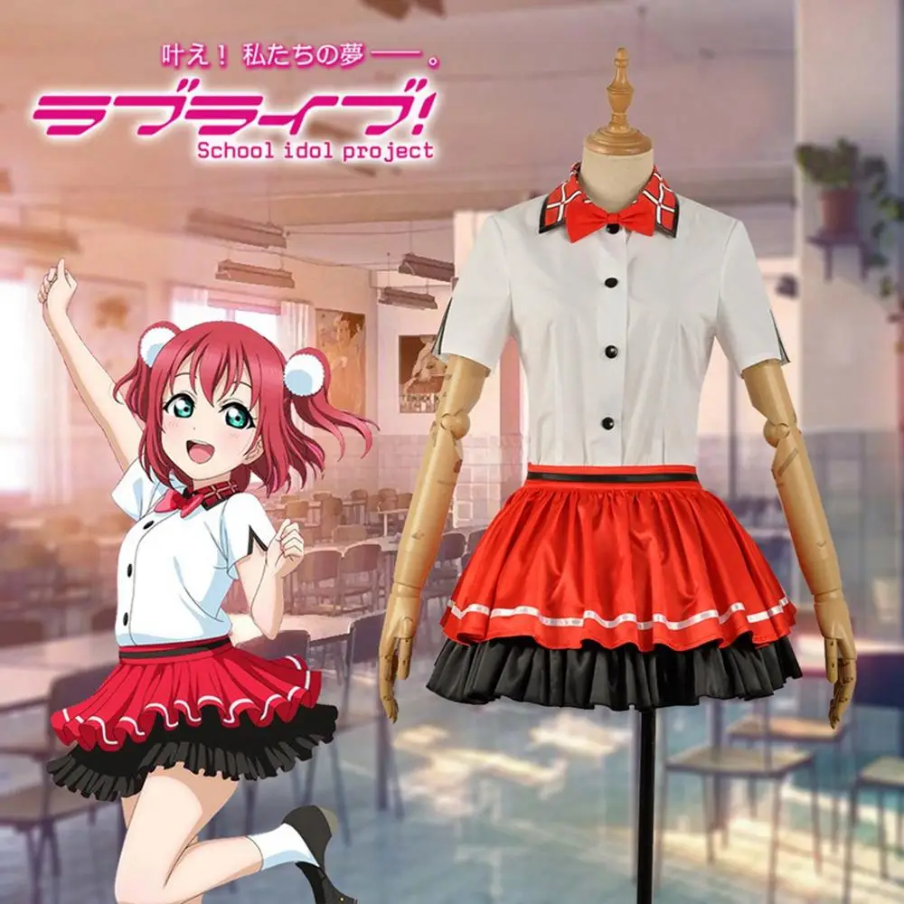 Костюм для косплея Love Live SunShine Aqours CYaRon Kurosawa Ruby платье девочек в стиле академии на