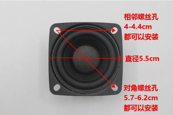 Специальное предложение высокопроизводительная Hi-Fi стереоколонка повышенной