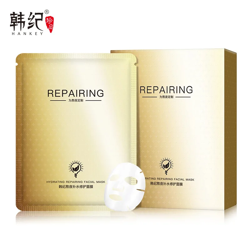 Hankey так же увлажняет кожу увлажняющий ремонт и контроль жирности маска для лица 5