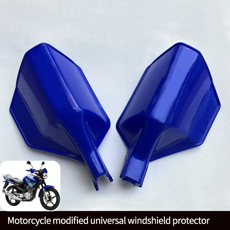 

Universal Motorcycle Hand Guard Handguard Shield Windproof Protective Gear for KTM 530EXC EXC-R XC-W XCR-W Yamaha Kawasaki