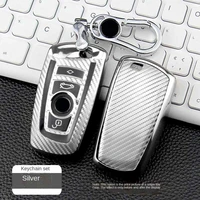 carbon fiber tpu car key case cover for bmw f31 f10 f20 f30 f18 e46 118i 320i 1 3 5 7 series x3 f25 x4 m3 m5 keychain bag shell