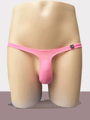 Сексуальное мужское нижнее белье с мешочком для пениса облегающее нейлоновое