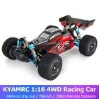 Радиоуправляемый автомобиль KYAMRC 1:16 4WD бесщеточный 70 кмч 2,4G с дистанционным управлением автомобиль для дрифта внедорожник гоночный автомобиль 100 м дистанционное расстояние радиоуправляемые игрушки VS Wltoys