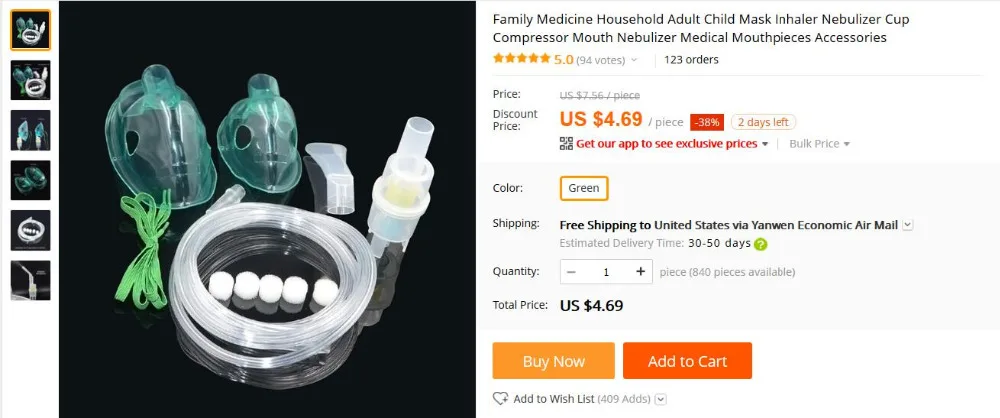 Медицинский распылитель, воздушный компрессор, небулайзер, медицинская емкость для бутылок, для дома, для здоровья, для аллергии, ингалятор, аэрозоль, лекарство 6 мл/10 мл