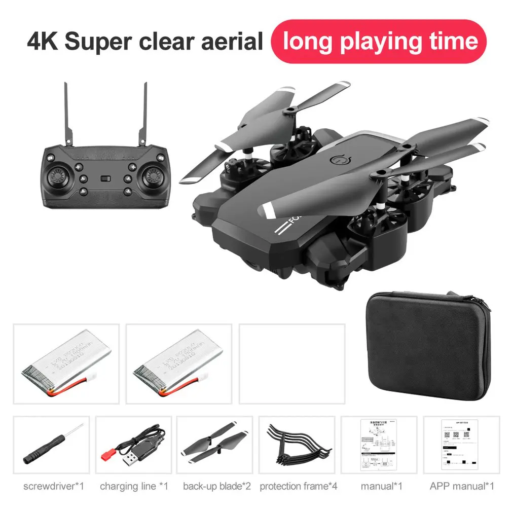 Серый LF609 2,4G Wifi FPV RC Дрон с камерой 0.3MP/2.0MP бесщеточный Радиоуправляемый квадрокоптер RTF складной 3D откидной держатель на голову дропшиппинг - Цвет: Серый