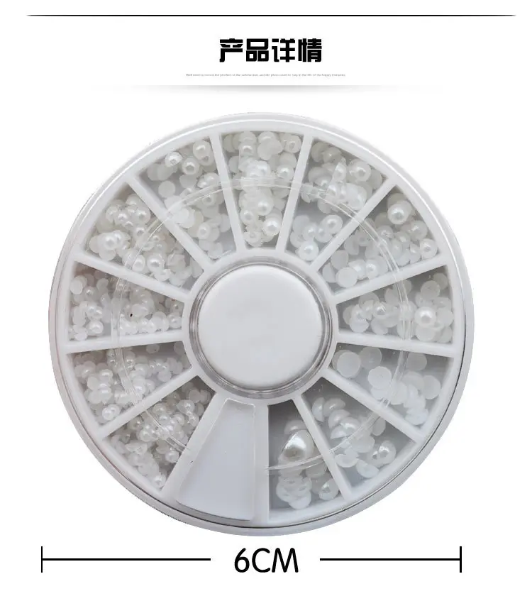 1 колесо полужемчужные бусины для дизайна ногтей стразы украшения смешанные
