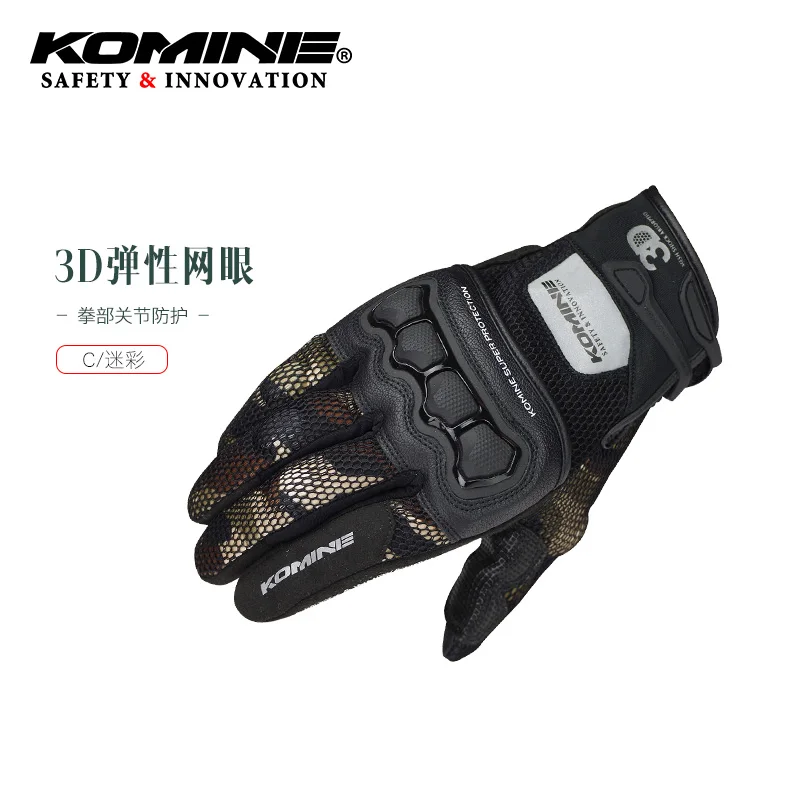 KOMINE GK-215 spring and summer motorcycle leather stitching breathable mesh riding gloves reflective night | Автомобили и