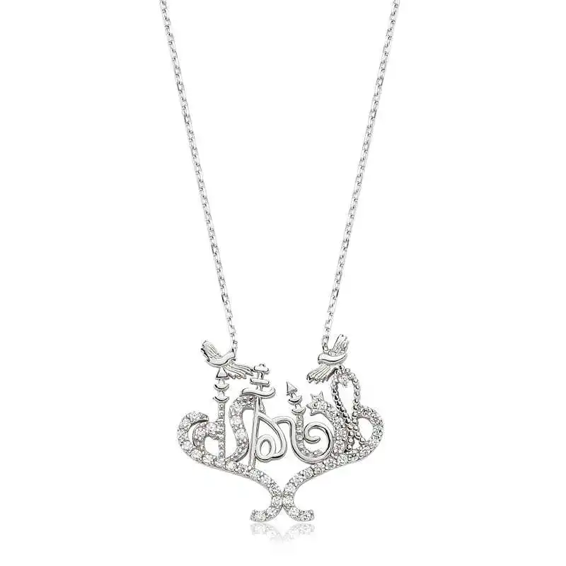 

Серебряное женское ожерелье с изображением стамбала
